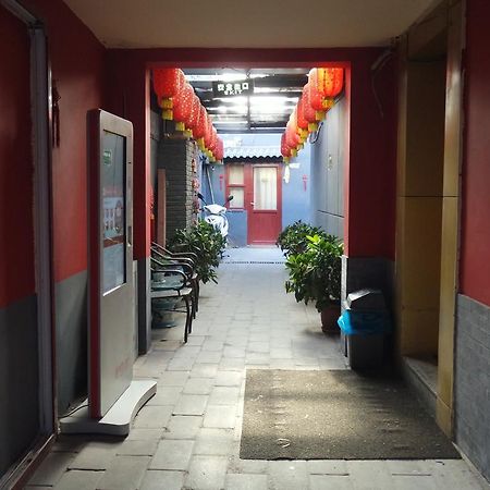 Beijing Qingfeng Youlian Hostel Екстер'єр фото