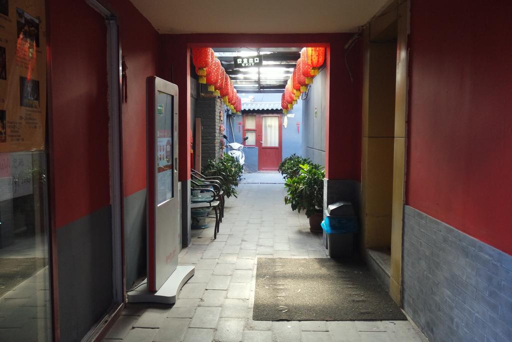 Beijing Qingfeng Youlian Hostel Екстер'єр фото